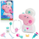 Just Play ペッパピッグ チェックアップケースセット キャリーハンドル付き 医師キット 8ピース 聴診器付き 子供用