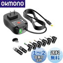 Powseed 3A 45W acアダプター 15V 13.5V 12V 9V 7.5V 6V 5V マルチ電圧アダプター 3aタイプc充電器 5V 2A US...