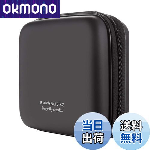 【送料無料】LIOVODE 48枚収納 CDケースポータブルEVA blu-ray ディスク収納ケース 大容量 DVD/VCD 収納 (48枚, ブラック 48)