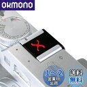 VKO カメラホットシューカバー 用 X-S10 XH1 XPro3 XPro2 XT4 XT3 XT2 XT30 XT20 XE3 XE2S XT200 XT100 X100V X100F X100T用シューキャップ (BRX)(2)