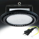 UFO型 LED高天井灯 LED投光器100W 高輝度 16000lm ハイベイライト IP66防水防塵 防寒 掲示板 体育館 展覧会 駐車場 運動場 工場 倉...