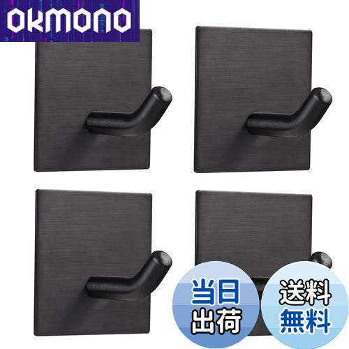 【送料無料】FOMANSH フック キレイにはがせるフック 耐荷重 6.8kg 強力粘着フック 壁を傷つけない防水フック セット買い 壁紙用