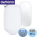 kwmobile マウスケース Apple Magic Mouse 1 / 2対応 ケース - 無線マウス ジッパー付き ネオプレン 白色