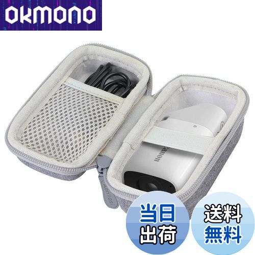 【送料無料】Canon (キヤノン) PowerShot Zoom トデジタルカメラ 対応 専用収納ケース（ケースのみ）- Aenllosi