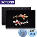 Yoursfs 錦鯉 ネクタイピン セット おもしろ メンズ 鯉タイピン 金魚 和風 真鍮製 魚 アクセサリー