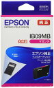 エプソン 純正 インクカートリッジ IB09MB マゼンタ 大容量インク(2)