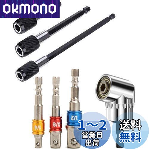 ѥȥɥ饤С ӥå  ϻѥӥå å 3ϻ ӥå Ĺ 6.35/9.5/12.7mm 1051/4...