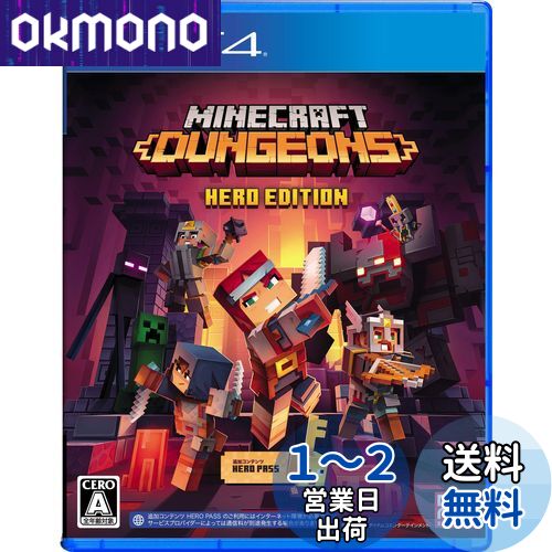 Minecraft Dungeons Hero Edition -PS4 Minecraft Dungeons Hero Edition -PS4