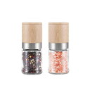 VKCHEF ペッパーミル 胡椒ミル 小さい ソルトミル 木製 手動 岩塩 ミル ブナ木製 調味料ミル こしょう コショウミル 粗さ挽き調節可能 結晶塩 スパイ...