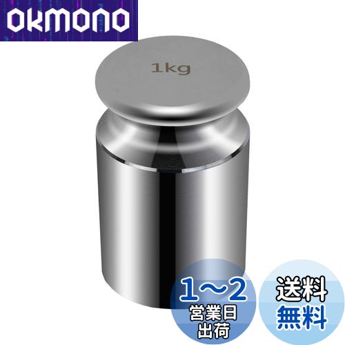 HFS(R) ʬƼ 1kg ñ 1000g Ϥ  ¬  ŷ ƤӤ ʬƼ  ϳؼ¸  ʪ å ॹ...