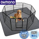 犬 猫用洗えるペットシーツ おしっこパッド ペット用 下敷き マット 速乾 滑り止め加工 介護シーツ 洗濯機で丸洗い 繰り返し利用可能(グレー90x120cm 2枚セット)