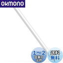 USGMoBi タッチペン iPad対応 ペンシル パームリジェクション搭載 オートスリープ機能 高感度 1mm極細ペン先 遅れなし USB充電式 スタイラスペン iPad(第6/7/8/9/10世代)/iPad mini5/iPad mini6/iPad Air3/iPad Air4/iPad Air5/iPad Pro等 2018年以降iPad機種に対応 ホ