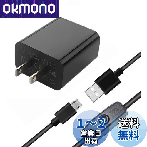 Vemico Raspberry Pi 3b+Ÿ 5V 3A AC ץ 饺٥꡼ѥ3b+ Ÿץ åդ Ras...