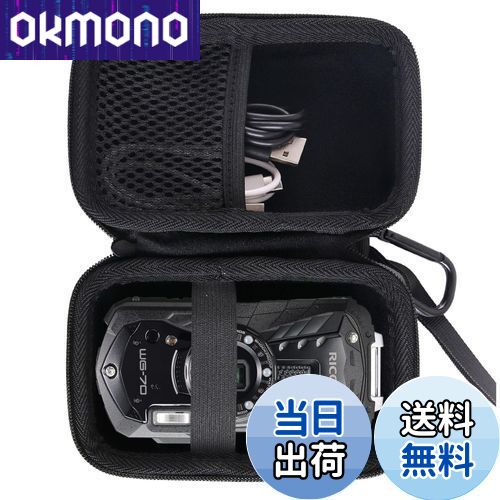 【送料無料】用の RICOHリコー WG-90/WG-80/WG-60/WG-50/WG-40/WG-70 デジタルカメラ専用保護 キャリングケース 旅行収納ケース -waiyu JP