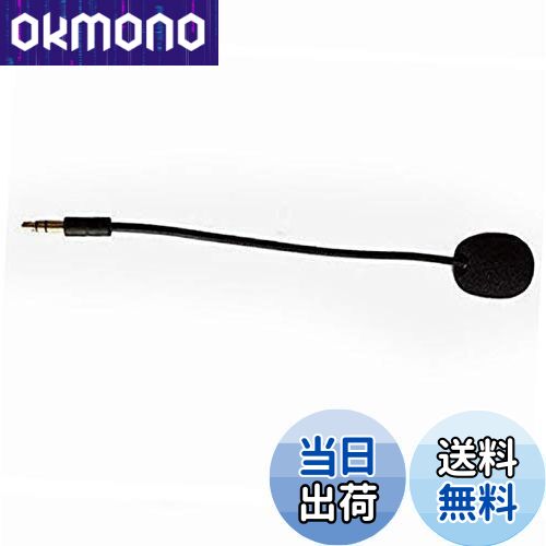 DJI OSMO 用 FM-15 フレキシブルマイクロフォン (QQC) 3.5mm プラグ オン マイク