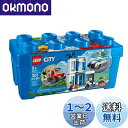 レゴ(LEGO) シティ レゴ シティ ポリス スターターボックス 60270