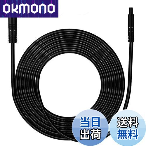 【送料無料】バックカメラ 延長ケーブル リアビューカメラ延長ケーブル ドライブレコーダー 延長ケーブル 2M 4ピン 24v/12v