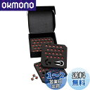Logicool G ロジクール G PRO X ゲーミングキーボード G-PKB-002用 交換スイッチアクセサリー GX リニア 静音 GX-LN 国内正規品