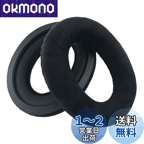Chic Tuant 䡼ѥå for Sennheiser (ϥ) G4me Zero Game ONE Game Zero...