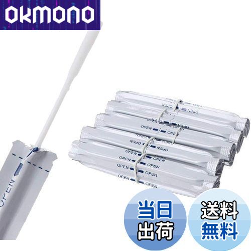 【送料無料】100本入り 電子タバコ 加熱式タバコ クリーナー 綿棒 クリーニング綿棒 クリーニングスティック 独立包装 持ち運びに便利 ウェットタイプ Aku...