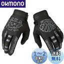 【送料無料】SEKIDAR オートバイ 手袋 バイクグローブ 夏 通気性 衝撃吸収 プロテクター オートバイグローブ レーシング オフロード 手袋 滑り止め 耐...
