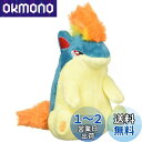ポケモンセンターオリジナル ぬいぐるみ Pok?mon fit マグマラシ 16×13×11(H×W×D:cm)