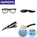 【送料無料】Yoursfs おしゃれ ネクタイピン おもしろ セット 黒 万年筆 タイピン 面白い ネクタイヒ?ン メガネ ユニーク タイピン