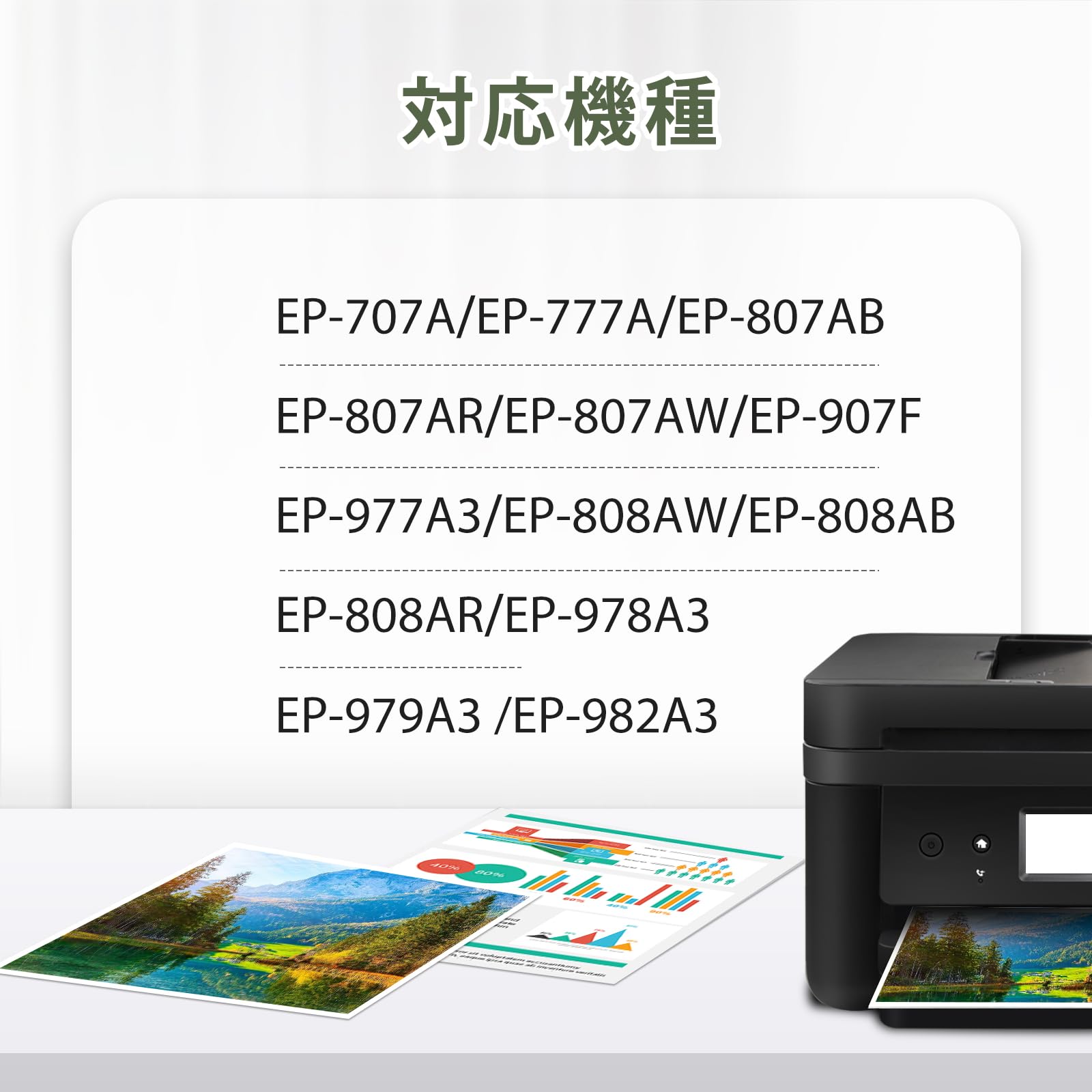 KingJet エプソン インクIC6CL80L ICBK80L IC80L とうもろこし 互換 インクカートリッジ 14本セット 大容量 ICチップ付き 残量表示対応