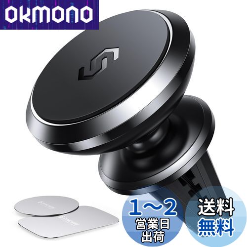  ¿  Syncwire ޥͥåȼ ֺ ޡȥեۥ 360ٲž ᤭Ф ߹ iPhon...