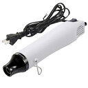 Kimlonton エンボスヒーター レジン用 小型ヒートガン 熱風機 300W 急速加温 200度 DIY手芸 レジンの気泡とり 粘土の乾燥 熱収縮チューブ・...