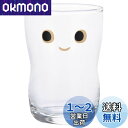 アデリア(ADERIA) つよいこグラス nico クリア 185ml 化粧箱入 日本製 ハイボール コップ 結婚 祝い ビール おしゃれ プレゼント 人気 ラ...