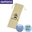 Bush Craft(ブッシュクラフト) アサブクロ ラージ 4枚セット 28956