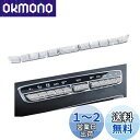 Catland ベンツ アクセサリー Benz エアコン コントロール スイッチ ノブ パーツ カバー ラインストーン 亜鉛合金 装飾 C E GLCクラス CLA メルセデス ベンツ W205 W212 W213 X253 Mercedes Benz エアコンスイッチ 吹き出し口 アクセサリー パーツ デコレーショントリム