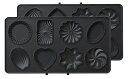 BRUNO ブルーノ ホットサンドメーカー 耳まで焼ける 電気 ダブル用プチガトープレート BOE044-GATEAU