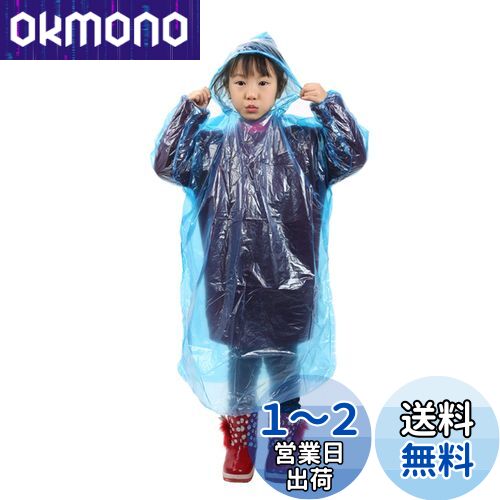 [LYING] 쥤󥳡 ȤΤ Ҷ  쥤󥦥 ݥ緿 10祻å ̱ ̳ ȥɥ ݡĴ  æ...