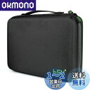 【送料無料】HSU gopro収納ケース GoPro Hero13/12/11/10/9/8/7/6/5対応 及び他のアクションカメラ 収納バッグ アクセサリー収納 防塵 防水 アクションカメラに対応 (大 グリーン