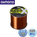 ダイワ(DAIWA) ナイロンライン BASS-Xナイロン 6lb. 300m アッサムブラウン