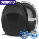 【送料無料】Geekria ケース 互換性 Shield ヘッドホンケース ハードケース 旅行用 ハードシェルケース ボーズ Bose QC Ultra, QC45, QuietComfort, QC35, QC25, QC3, QC2, QC15, QuietComfort SE, AE 2i に対応 収納ポーチ付属 (ブラック)