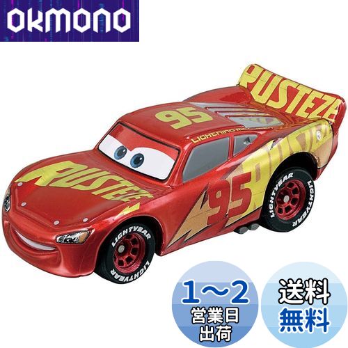 タカラトミー トミカ カーズ C−32 