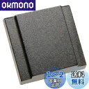 F-Foto メタル ホットシューカバー シンプルタイプ (各社対応 推奨, (Canon、SONYは別途、専用品有り)) A ブラック