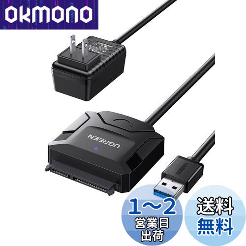 UGREEN SATA USBѴ֥ sata usb Ѵץ USB3.0³ 2.5/3.5 6TB HDD/SSD...