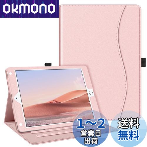 Fintie iPad 9.7  2018/2017 /Air 2 / 1  PU쥶С 2ޥ ޥ ...