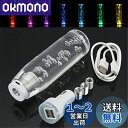 Szmsmy 光るクリスタルシフトノブ カラフル ユニバーサル LED 100mm クリア クリスタル バブルギアスティック ドリフト シフト ノブ
