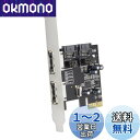 JSER Xiwai PCI-E - 4ポート SATA 3.0 ESATA PCIE SATA3 6Gbps 拡張カード PCI-Eアダプター