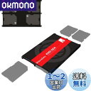 Kiorafoto 4スロット SD SDHC SDXC メモリーカードケース クレジットカードサイズ メモリーカードホルダー