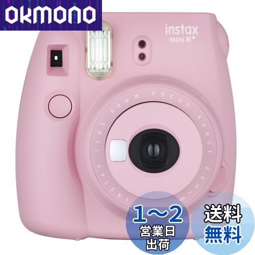 インスタントカメラ mini8プラス 接写レンズ・純正ハンドストラップ付き ストロベリー INS MINI 8P STRAWBERRY