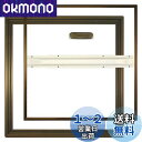【送料無料】ダイケン 床下点検口 ブロンズ 開口寸法405×405mm 外枠外寸法465×465mm 蓋寸法440×440mm 床面切抜寸法451×451mm ...