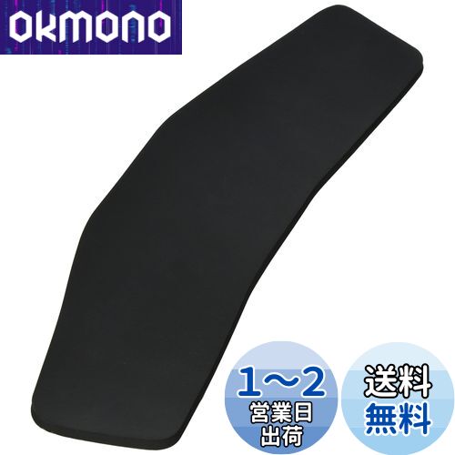 (Kijima) 󥯥ѥå 135*425mm ֥å 208-006