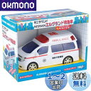 トイコー(Toyco)ミニサウンド エルグランド救急車