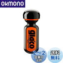 ソフト99(SOFT99) glaco(ガラコ) 撥水剤 超ガラコ 70ml 自動車用フロントガラス・窓ガラス及びミラー(ガラス製)の撥水用 04146(2)